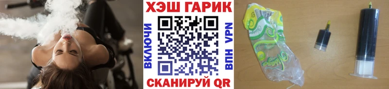 блэк спрут вход  Пенза  Гашиш индика сатива 