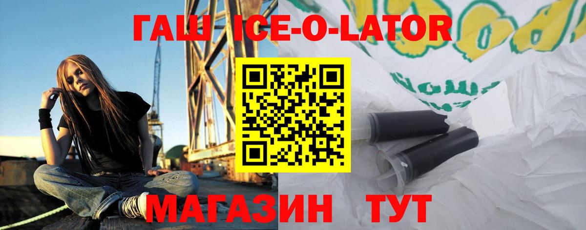 Гашиш AMNESIA HAZE Пенза