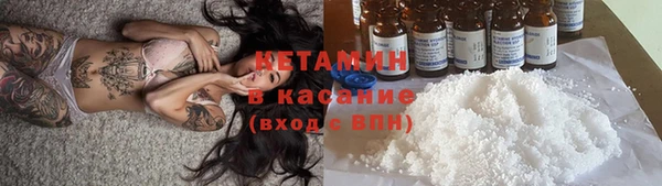 круглые Михайловск