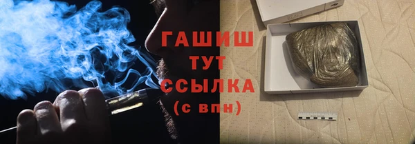 круглые Михайловск