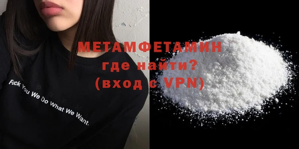 соль курить ск Михайловка