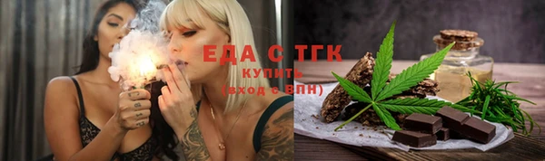 прущие грибы Михайлов