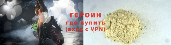 круглые Михайловск