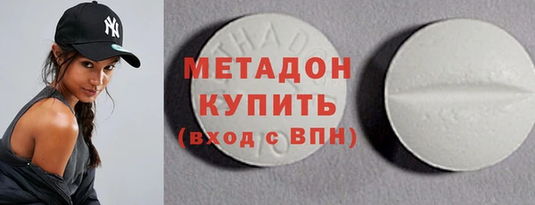 соль курить ск Михайловка