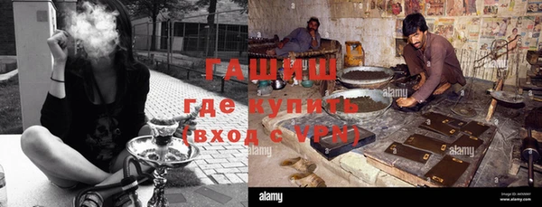 круглые Михайловск