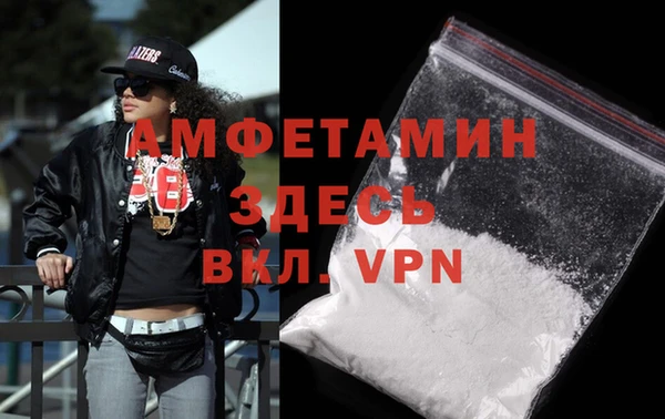 круглые Михайловск