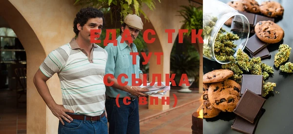 круглые Михайловск
