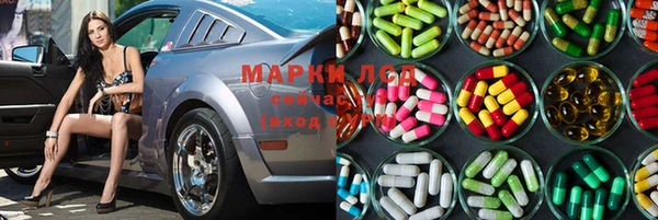 круглые Михайловск