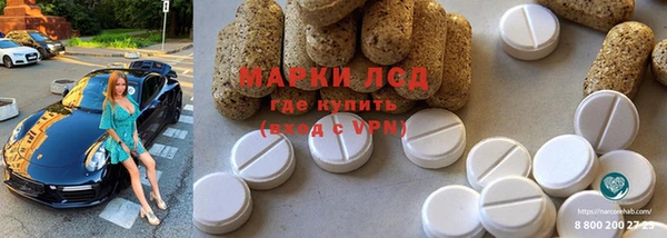 круглые Михайловск