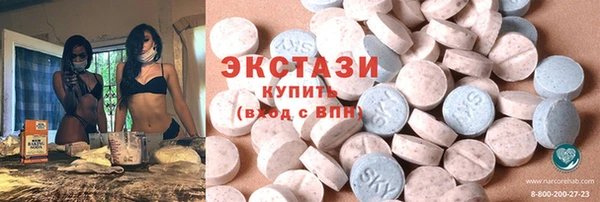 круглые Михайловск