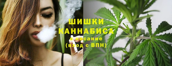 круглые Михайловск