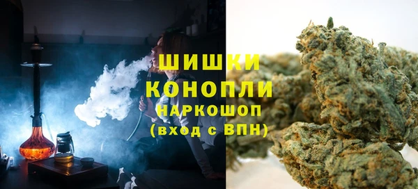 круглые Михайловск