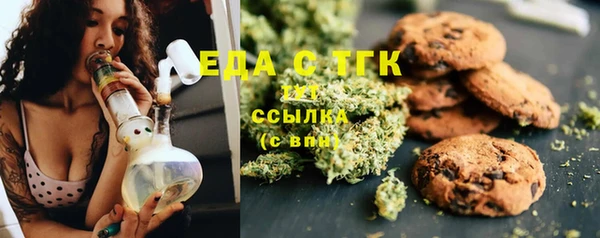круглые Михайловск