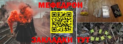 не бодяженный Балашиха