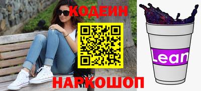 а пвп мука Кимры