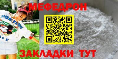 метадон Кинель