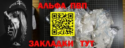 метадон Кинель