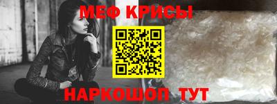 метадон Кинель