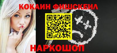 не бодяженный Балашиха