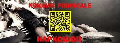 мяу мяу мука Балаково