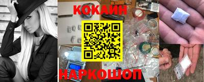 метадон Кинель