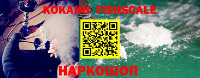 а пвп мука Кимры