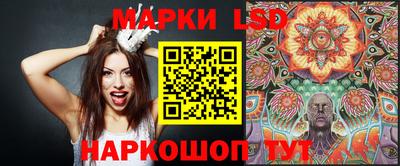 не бодяженный Балашиха