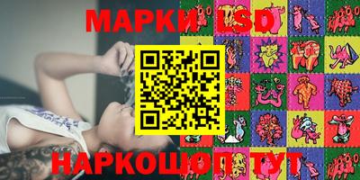 метадон Кинель