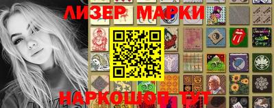 не бодяженный Балашиха