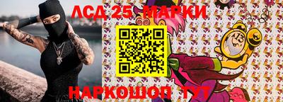 а пвп мука Кимры