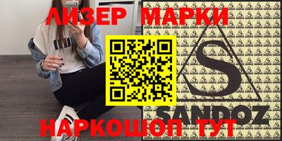 метадон Кинель