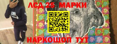 мяу мяу мука Балаково