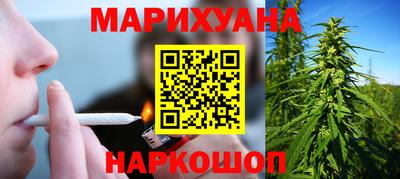 а пвп мука Кимры