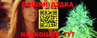 ECSTASY Комсомольск-на-Амуре