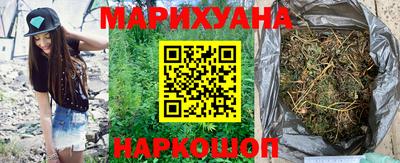 метадон Кинель