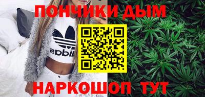 метадон Кинель