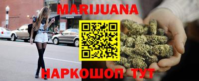 а пвп мука Кимры