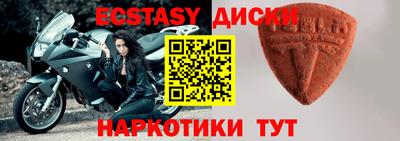 мяу мяу мука Балаково