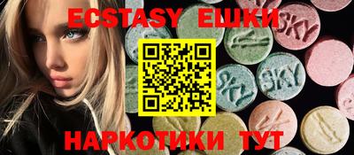 метадон Кинель