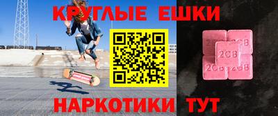 метадон Кинель