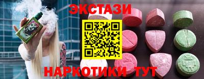 метадон Кинель