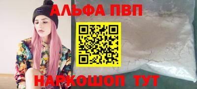 метадон Кинель