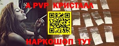 метадон Кинель