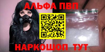 2c-b Коммунар