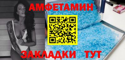 мяу мяу мука Балаково