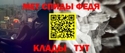 метадон Кинель