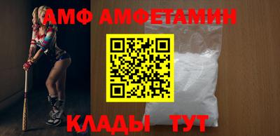 СК Кингисепп