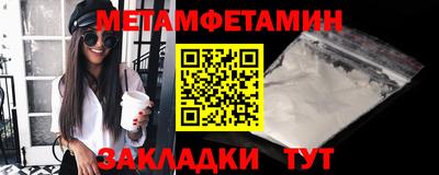а пвп мука Кимры