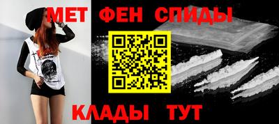 мяу мяу мука Балаково