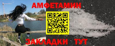 СК Кингисепп